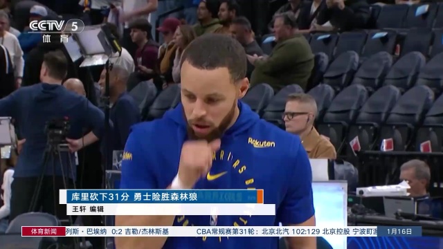 划在