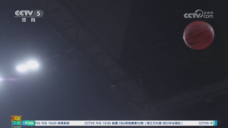 对球员起到