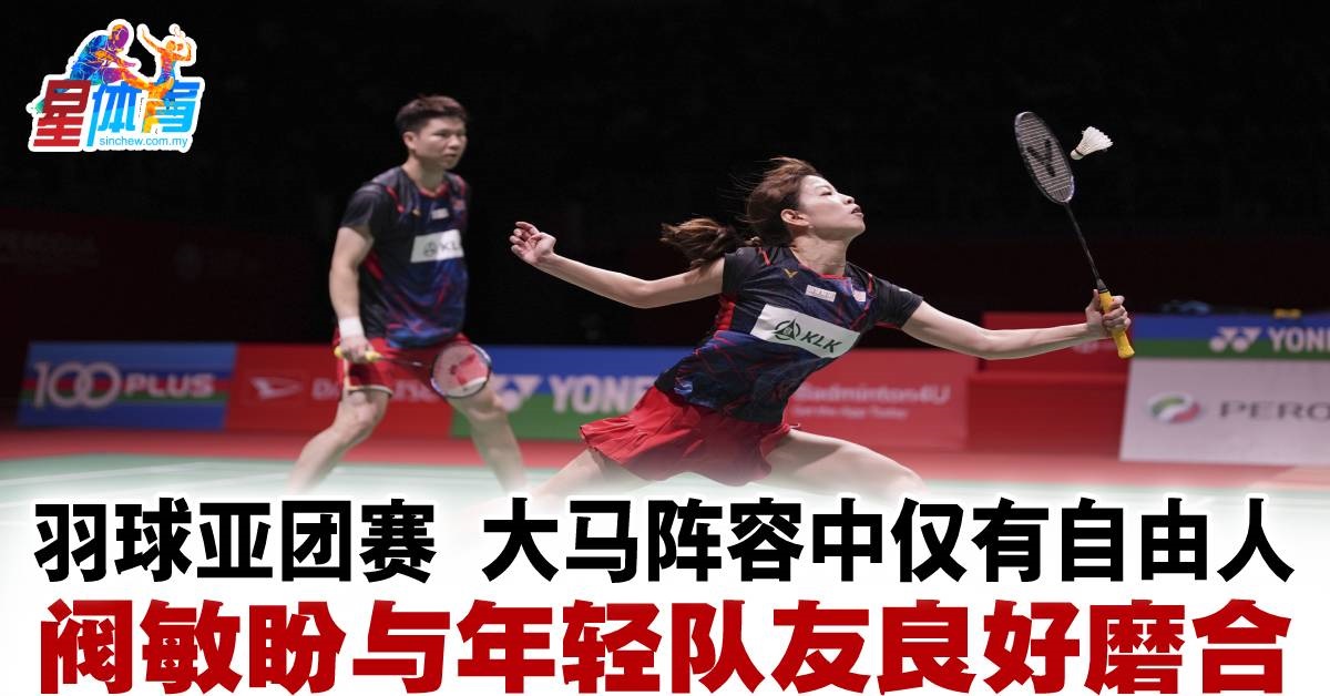 球压迫