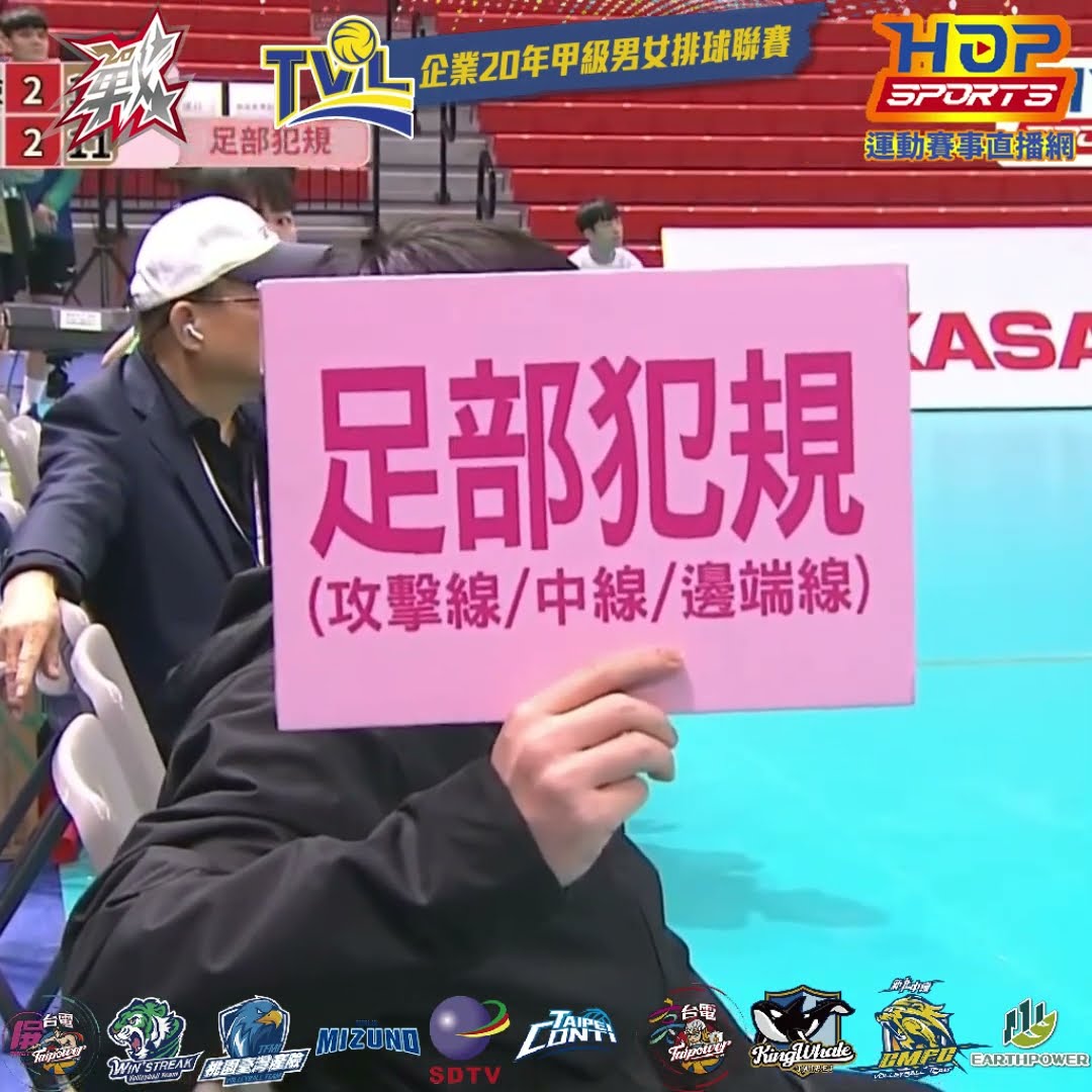 本次尼斯事