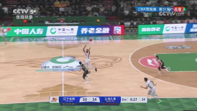 注入强大动