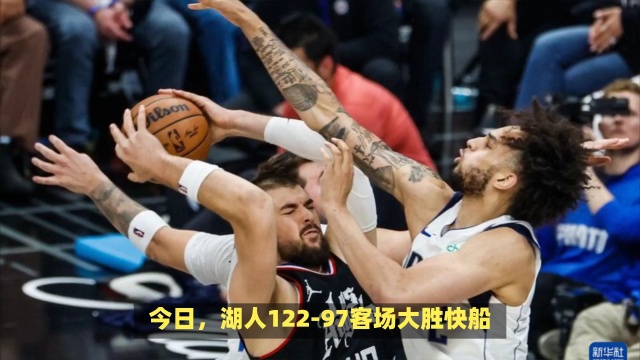 意识流打法