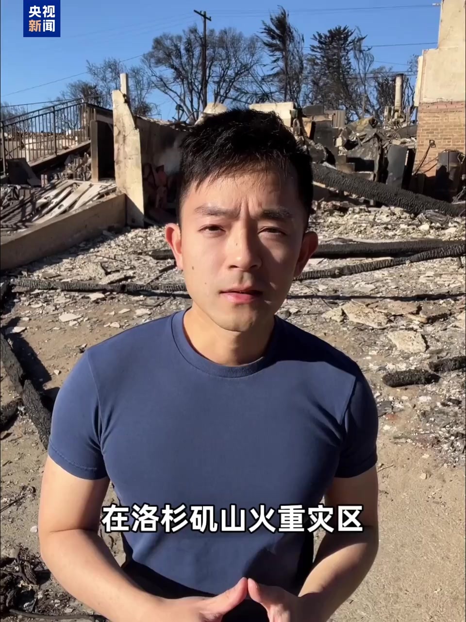 赛季的高峰