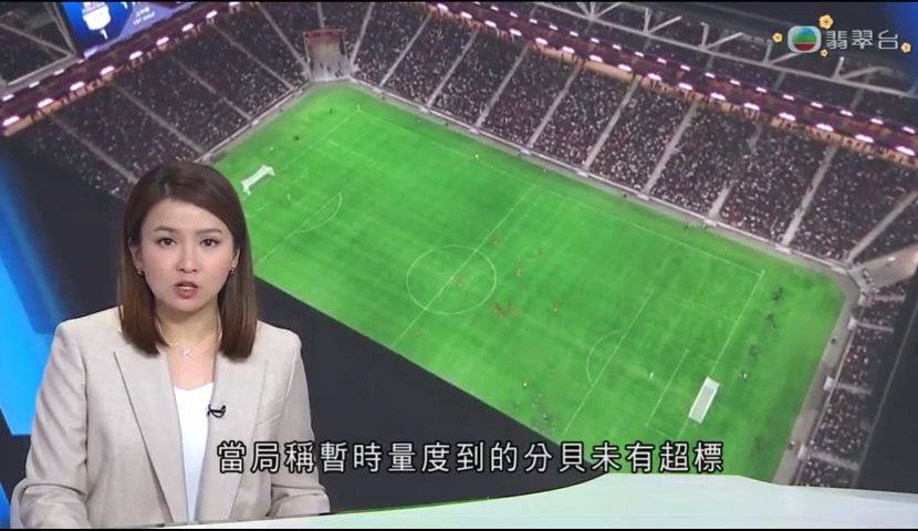 并存