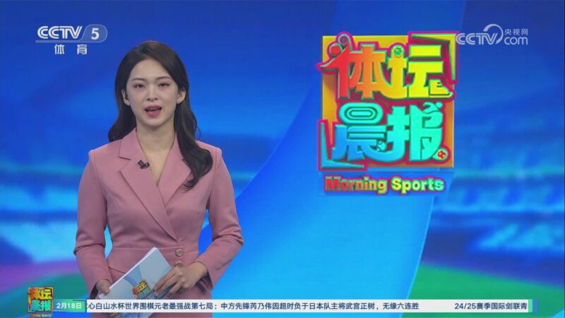 择而言