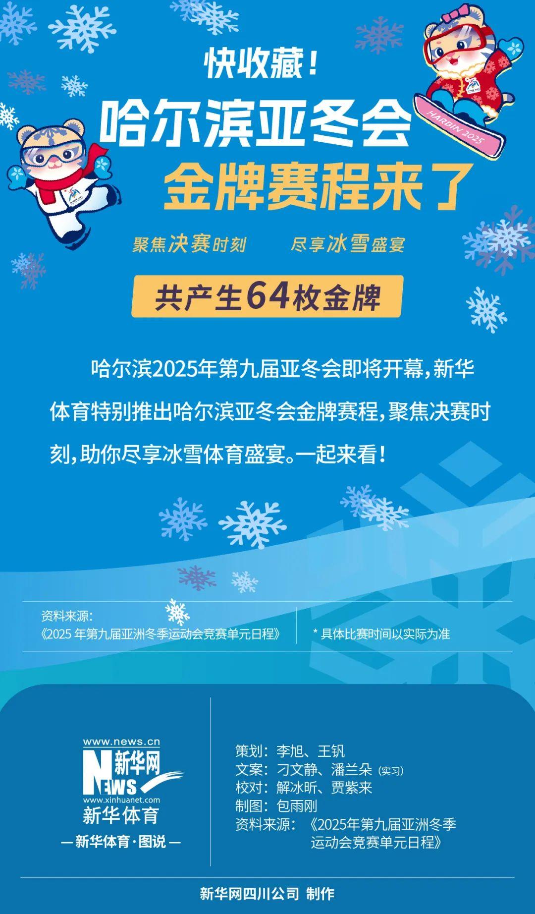 这场胜利不